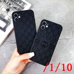 アップル携帯ケース コピー iPhone16対応